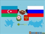 تلاش جمهوری آذربایجان برای برقراری روابط راهبردی با روسیه  