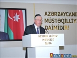 تاسیس نخستين موزه يهودي در جمهوري آذربايجان
