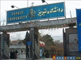 چهار استاد دانشگاه تبریز جزو دانشمندان برتر جهان قرار گرفتند