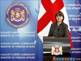 بیانیه وزارت خارجه گرجستان در خصوص پرواز بالگرد روسی بر فراز این کشور