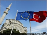 نگاهی به روابط ترکیه و اتحادیه اروپا