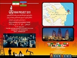 برگزاری نمایشگاه تخصصی ایران با رویکرد صادرات کالا و خدمات در باکو 