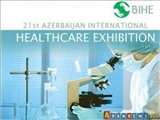 توانمندی های صنعت داروسازی ایران در نمایشگاه بین المللی باکو به نمایش درآمد 