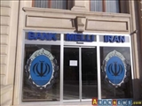 شکایت بانک ملي ايران از فرمانداري باکو 