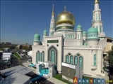 بزرگ ترین عبادتگاه مسلمانان اروپا در مسکو افتتاح شد