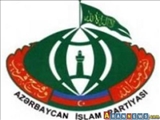 بیانیه حزب اسلام جمهوری آذربایجان در خصوص حادثه منا