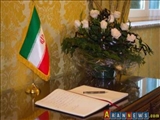 دفتر يادبود قربانيان فاجعه منا در سفارت ایران در باکو مفتوح شد