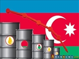 کاهش صادرات نفت جمهوری آذربایجان 