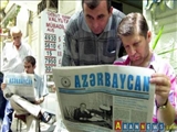 مهم ترین اخبار روزنامه های جمهوری آذربایجان/ چهارشنبه 15 مهر