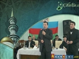 برگزاری همايش روحانيون و مداحان اهل بيت (ع) در جمهوري آذربايجان