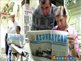 مهم ترین عناوین خبری روزنامه های جمهوری آذربایجان/ شنبه 25 مهر