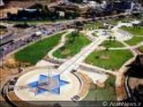 مراسم افتتاحیه پارک دوستی اسرائیل  و آذربایجان در مورخه 29 اردیبهشت ماه برگزار خواهد شد