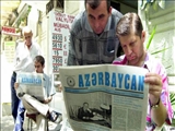 مهم ترین عناوین خبری روزنامه های جمهوری آذربایجان/ 7 آبان