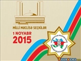 انتخابات پارلمانی جمهوری آذربایجان در خارج از گود 
