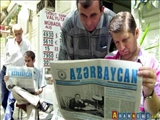 مهم ترین عناوین خبری روزنامه های جمهوری آذربایجان/14 آبان