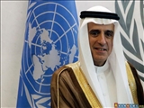 قطعنامه عربستان در سازمان ملل علیه ایران و روسیه