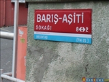 نام گذاری خیابانی در استانبول به نام صلح در دو زبان ترکی و کردی 
