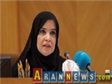 برای اولین بار یک زن، ریاست یک پارلمان عربی را بر عهده گرفت