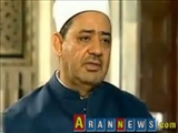 شیخ الازهر: ارتباط دادن تروریسم به اسلام، ظلم است