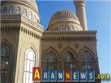 چرایی دفن خواهر امام رضا (ع) در جمهوری آذربایجان