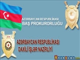 بیانیه سفارشی و ناعادلانه دادستانی کل و وزارت کشور جمهوری آذربایجان علیه اسلام گرایان 