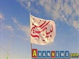 تصویب قانون ممنوعیت نصب پرچم های حسینی در معابر و خیابانهای جمهوری آذربایجان