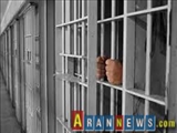 افزایش شکایت از وضعیت زندانهای بحرین