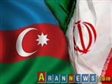 نشست بازرگانی ایران و جمهوری آذربایجان در تهران برگزار خواهد شد