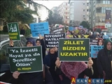 تجمع اعتراض آمیز شیعیان ترکیه مقابل سفارت جمهوری آذربایجان در استانبول + عکس