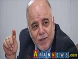ابراز شگفتی نخست وزیر عراق از تشکیل ائتلاف ادعایی عربستان