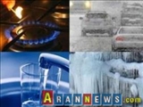 وضعیت اسفناک زندگی در نارداران؛ شیعیان در سوز زمستان/ استفاده از کپسول های دستی برای گرمایش منازل