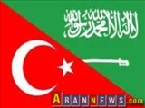توافق عربستان و ترکیه برای همکاری استراتژیک
