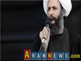عربستان شیخ نمر رهبر شیعیان این کشور را اعدام کرد