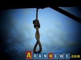 اسامی 47 نفری که امروز در عربستان اعدام شدند