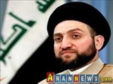 واکنش سیدعمار حکیم به اعدام شیخ نمر