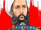 سندی دیگر از سیاسی بودن اعدام «شیخ النمر» فاش شد