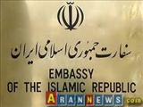 سفارت ايران در باکو  يکي از اخبارکذب رسانه هاي جمهوري آذربايجان را تکذيب کرد.       