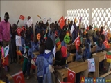 ترکیه و ساخت مسجد و مدرسه در کامرون