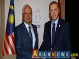 همکاری ترکیه و مالزی در زمینه مبارزه با تروریسم