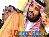 عربستان از درون در حال متلاشی شدن است.