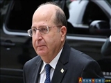 وزیر جنگ اسرائیل: داعش با پول‌های ترکیه تامین مالی می‌شود