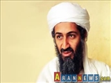 بن لادن زنده است و ماهانه حقوق می‌گیرد!