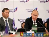 مقام روسی خواستار عضويت جمهوري آذربايجان در اتحاديه اوراسيا شد