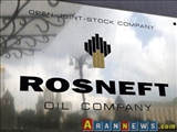 شرکت روسنفت روسیه مشتری نفت ایران شد