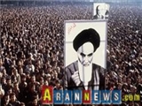 جشن پیروزی انقلاب اسلامی ایران در اقصی‌ نقاط جهان برگزار می‌شود