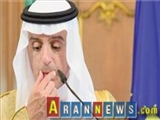  ادعاهای گزاف وزیر خارجه سعودی درباره ایران