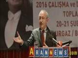 قلیچداراوغلو: ترکیه در حال تبدیل شدن به پاکستان دیگر است