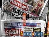 تعطيل شدن يک روزنامه در جمهوري آذربايجان