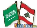 چرا عربستان کمک‌ها به ارتش لبنان را قطع کرد؟