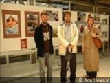 نمایشگاه «عكس فلسطین» در دانشگاه استانبول برپا شد